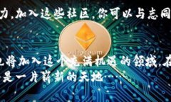手机注册以太坊钱包免费